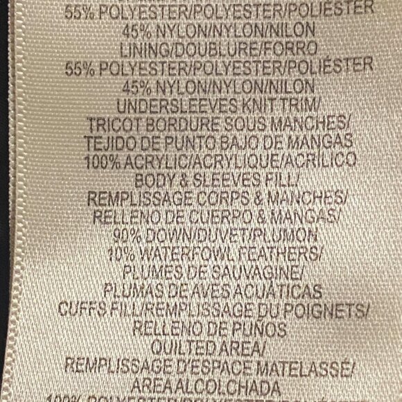 BCBG Maxazria long puffer downfilled - Picture 6 of 8